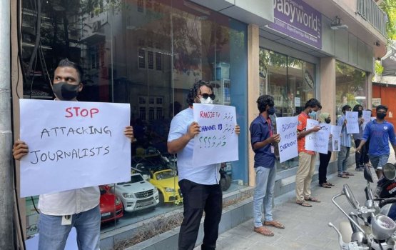 MDP ge noosbayaanakee minivan noosverikamah huras elhun: Editors Guild 