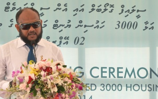 Ethah bayakah landudhin Ammatee emme fahun hayyaru koffi