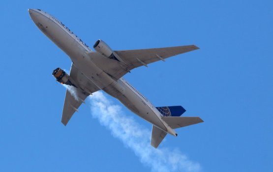 Boeng ge 777 marukaage boat thah beynun nukuran edhijje 