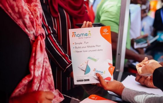 Mamen Data add on thakun 50% discount dhenee