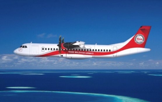 TMA ge operation fulaakoh, ethereyge udhuhunthah fashanee