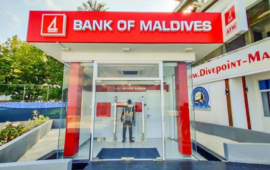 Guraidhoo gai BML ge self service banking ATM center eh hadhaifi