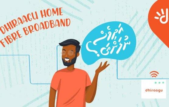 Dhiraagu fiber broadband connection hiley gulhaidhey promotion ge muhdhathu ithuru koffi