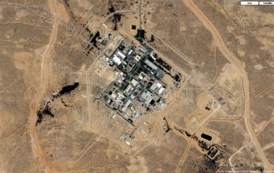Israel ge nuclear facility bodu kuraa kamah satellite photo in dhakkaifi