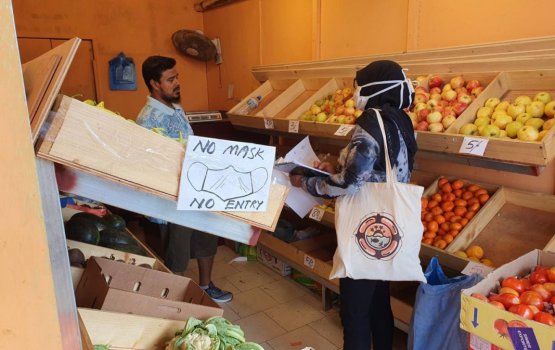 Raiy notice ahfahu dhen viyafaarithah kuraanee 24 gadi irah bandhu