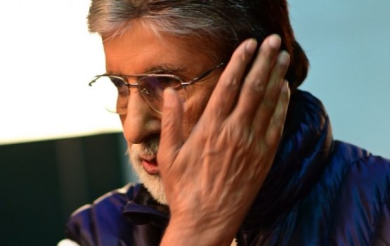 Amithab ge loluge surgery eh kohfi 