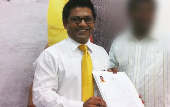 Fuluhun ge boad ah Hamid ayyan kuran committee in faas koffi