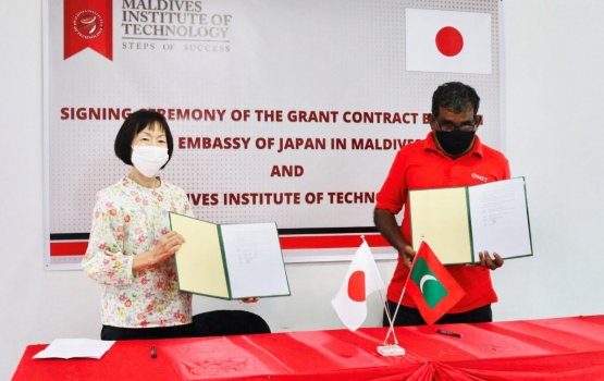 MIT ah 2 million ahvure gina rufiya ge ehee eh Japanun dhenee!