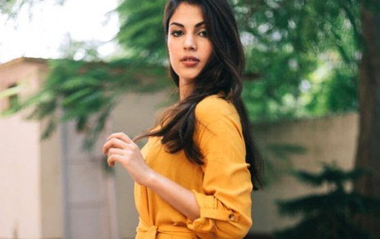 Drug vikkumuge thuhumathu Rea ah 