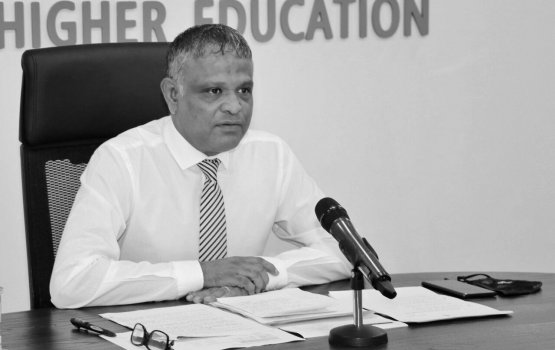 Mathee thauleemge loan ah edhi 1176 faraathakun form hushahalhaifi