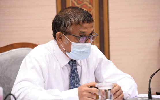 Male' rayyithunnah goathi dheyn bimeh hikkanee