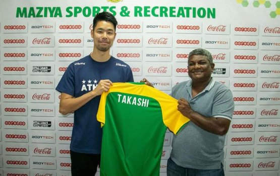 Maziya ah japan ge thajuribakaaru kulhuntheri eh