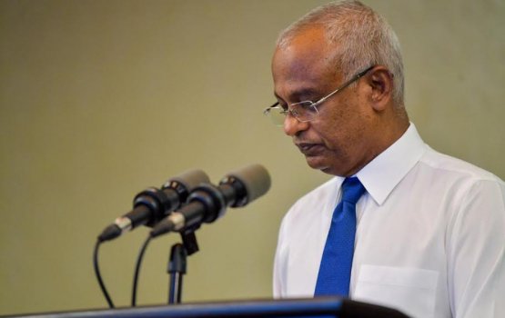 Dhunfathuge isthiumaalu kurumaa dhuruhelivumah raees ilthimaas kuravvaifi