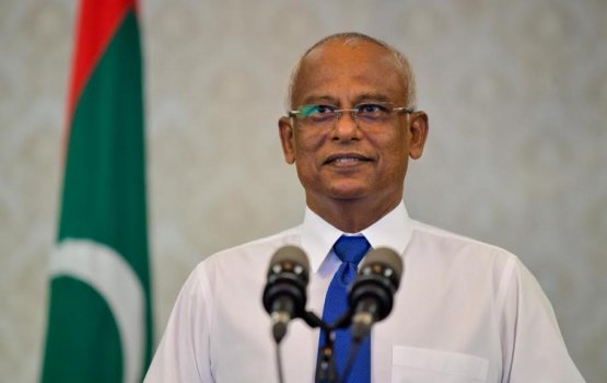 Nuhaggu mussandhikan hoadhun kushaka hadhaifi