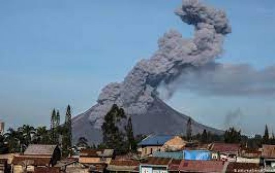 Indonesia ge alifaan farubadha eh govaifi