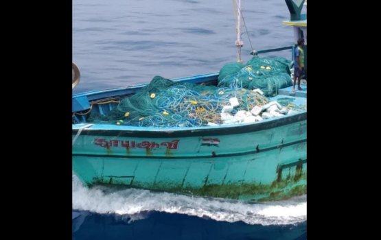 India masdhoani furuvaalee thahuqeeqah beynunvaa mauloomaathu hoadhumahfahu: fuluhun