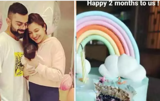 Vamika ah dhe mas furun faahaga kohfi