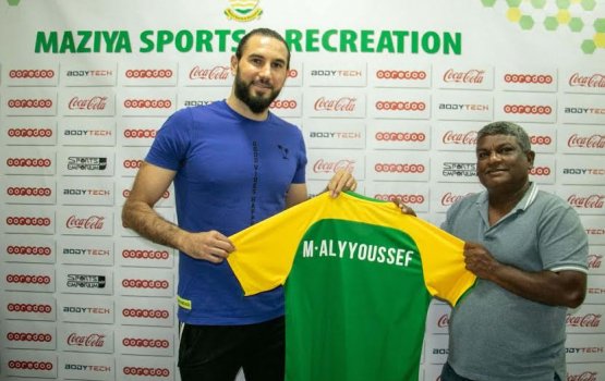Syria ge gole keeper Mahmoodhu Maziya ah