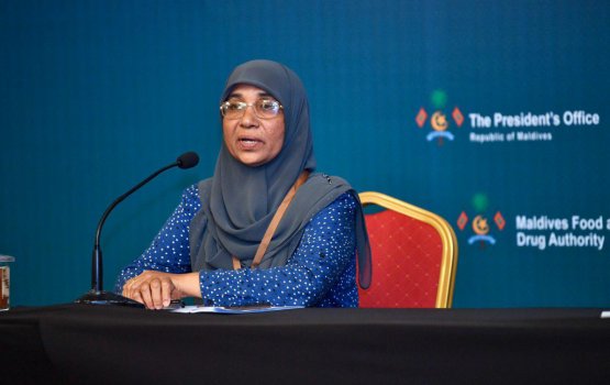 Emmenge Nuruhun HPA ah; Inthkhaabu Kuri Veriyaa Kobaa?