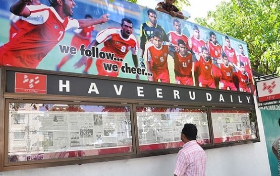 Haveeru noohuge hissaa behun madujassaalan suprem court in angaifi