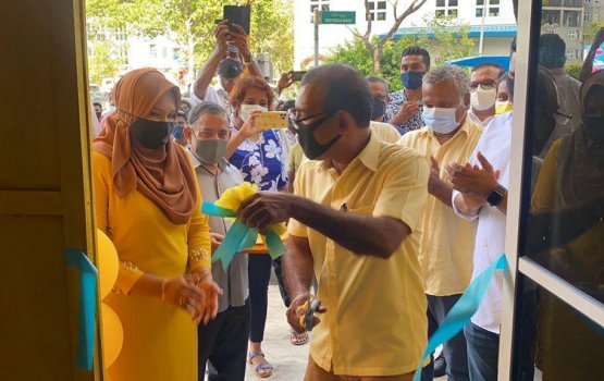HPA ge guide line aa khilaafah jagaha hulhuvumun MDP Joorimanaa koffi