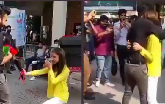 College therey kaivenyah ehumun collegun vakikohfi