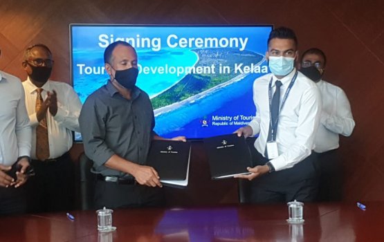 Kelaa gai moodhu kotari himeney gothah 200 endhuge hotel hadhan havaalu koffi