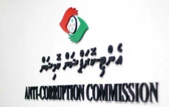 ACC Huss kamugai: Raees Office in adhives Majlis ah nanthah nfonuvaa