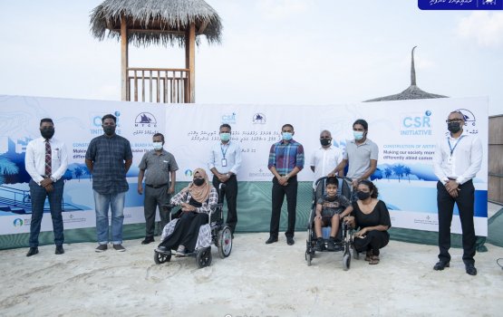 Nukulhedhuntherikan hunna faraaiythakah Artificial beach gai ramp eh hadhanee