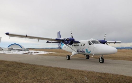 Manta ge aa seaplane eh mi hafuthaagai raajje annaane