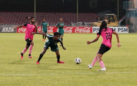 Choatu ge landaa eku UV athun Green ah molheh