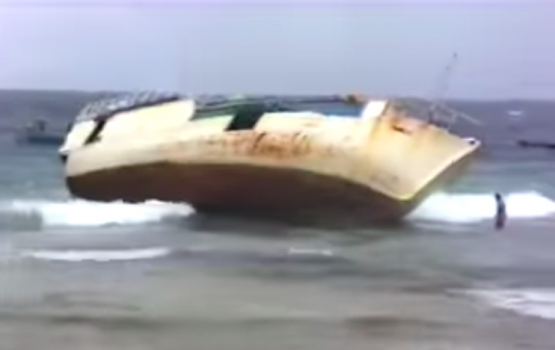 Fuvahmulaku gai boateh fundu fundu vi goi 23 aharu kureege video akun