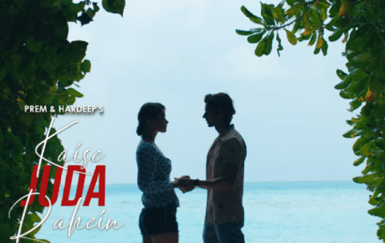 Raajjeyge reethikan mifaharu bollywood lava akun 