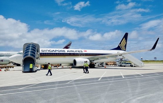 Rajje dhathuru nukuran Singapore sarukaarun angaafaeh nuvey: Foreign ministry 