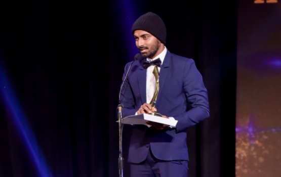 Jinsee goanaa ge massalaigai Jumayyil ge mahchah dhauvaa ufulaifi