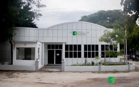 3 Muvazzafunnaaeku HDC call center fuvahmulakugai hulhuvaifi