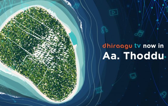 Dhiraagu Tv ge khidumah Thoddu ah dheefi