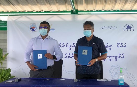 Hithadhoo sarahdhee port badhalu kurumuge bodu mashroo eh fashan thayyaaru vejje