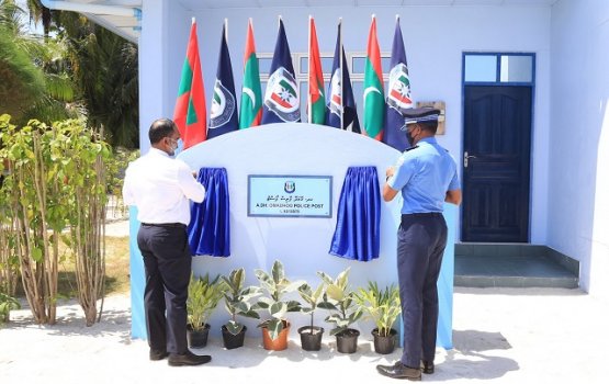 Omadhoo gai Police Post eh gaaimu koffi