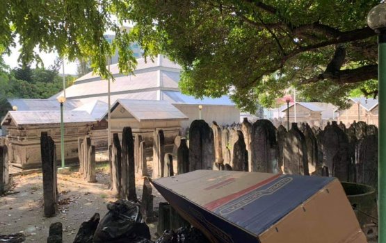 Hukuru miskithu goathitherey kuni ginavefa. Zimmaa nagany kon vuzaaraa akun?