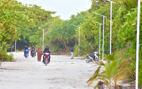 Goidhoogai iaadhakuranivi hakathain dhilley bahthi harukoffi