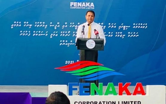 Fenakaige huriha mudhaleh vikkiyas dharanyeh nufilaane: Amru
