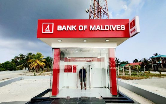 BML in Makunudhoo ah Self service ATM tharaaf kohfi
