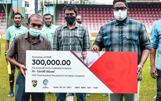 Foot baalha aailage faraathun saaidhah bodu ehee eh