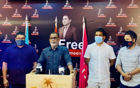 Addu gai consulate ge office gaaimu kurumugai kanboduvun thakeh ebahuri: PPM/PNC