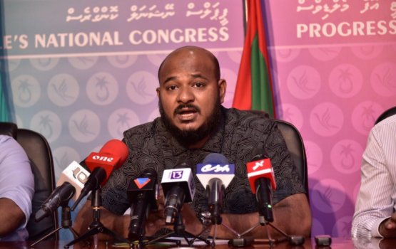 Hulhumale gondi kaamiyaabu kurevvee PPM ge shujau 