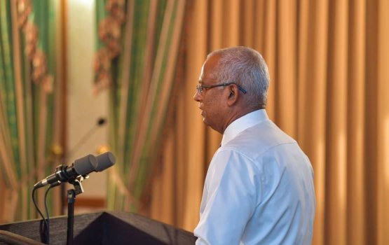 Yoal vaahaka fethurun huttaalan Raees naseyhaitherive vadaigenfi
