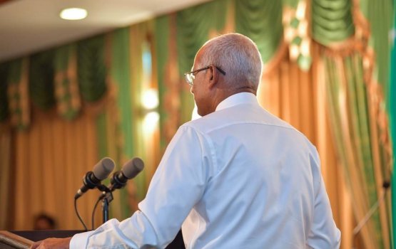 UPDATED NEWS: Karantaai fen bilun anna mahu bodu discount eh dhenee