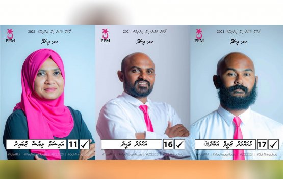 Gdh. Thinadhoo Council ge 3 gondi PPM in kashavaru koffi