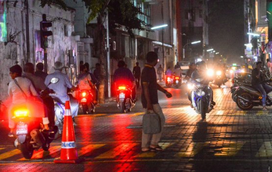 Dhuvas vee Sample thalaa eku miadhu ves adhadhu thah mahchah